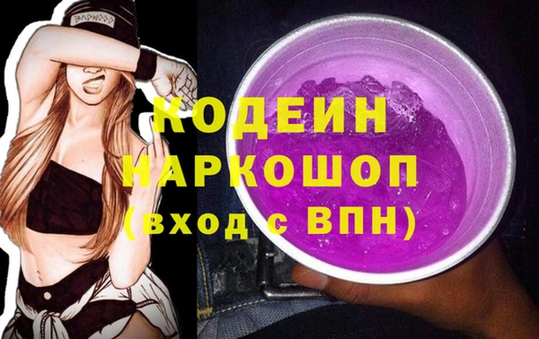 каннабис Пролетарск