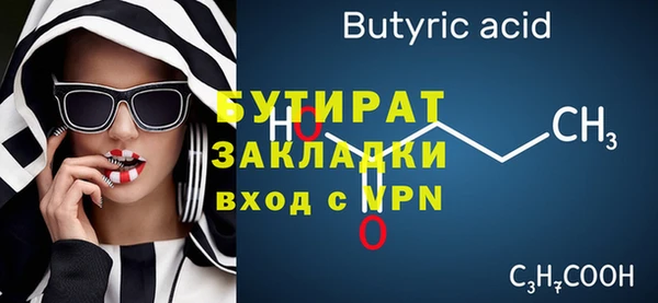прущие крисы Приозерск