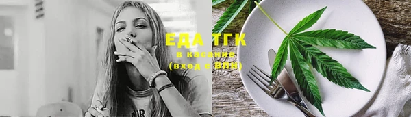каннабис Пролетарск