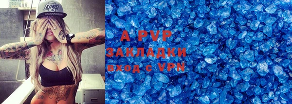 каннабис Пролетарск