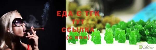 прущие крисы Приозерск