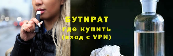 прущие крисы Приозерск