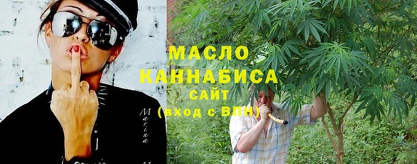 прущая мука Абинск